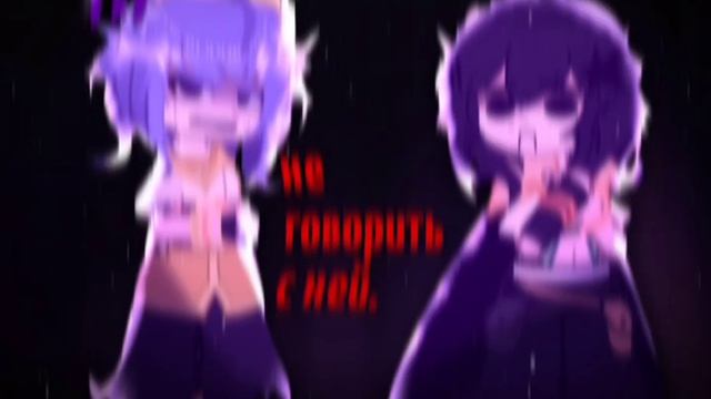 |окетра, дана|ТО. до 75 серии: смотреть онлайн