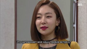Прости меня, Кан Намгу 1 сезон 28 серия