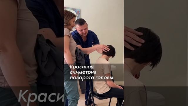 Шея должна поворачиваться только так! АКУПРЕССУРА - Россия #шея #акупрессурароссия #здоровье