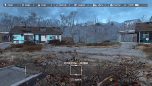 Fallout 4: Быстрый старт, 9-11 уровень за 1 - 1,5 часа.