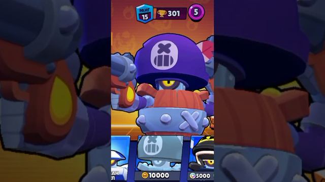 почему всегда скин а не бойцы или я такой невизучий смотреть онлайн