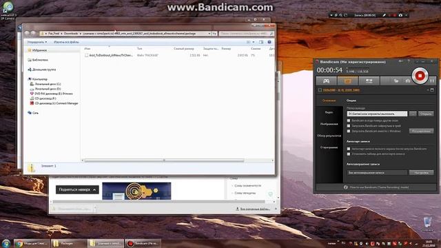 Как устанавливать моды на симс 3 смотреть онлайн