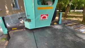 Автовышка Tadano, на шасси Mitsubishi Canter