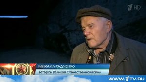 Города Победы. Керчь - Город-Герой