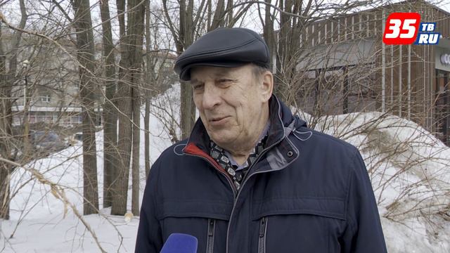 Что нужно для счастья, рассказали череповчане смотреть онлайн