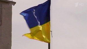 Минобороны РФ выразило Киеву протест в связи с планами ракетных стрельб