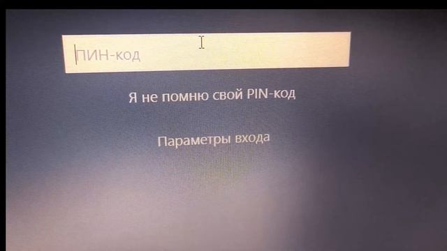 Как включить и выключить компьютер? Пошаговая инструкция для новичков. смотреть онлайн