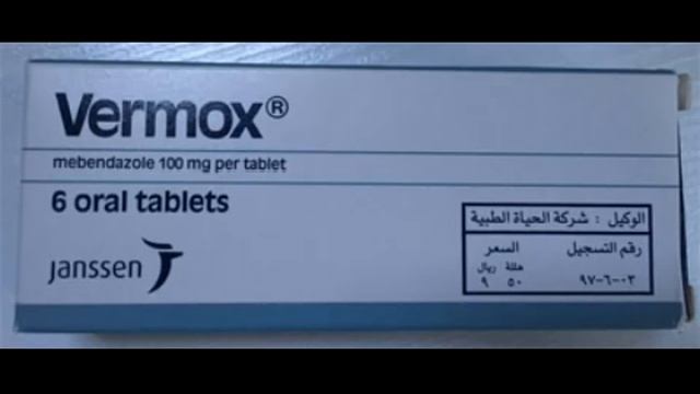 علاج مجرب ورخيص لمن يعاني من القولون смотреть онлайн