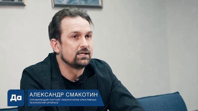 Ижкомбанк сменил название на Датабанк