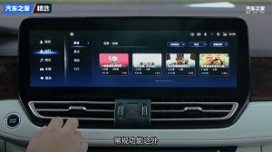 Обзор Hongqi HQ9