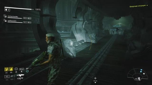 PS 4 Aliens Fireteam Elite Кампания Элитный Отряд Задание 02 Дар Огня Продвижение Прохождение