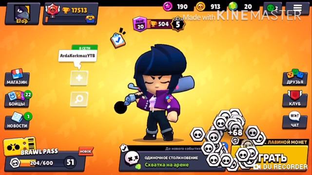 Играю за Биби два режима! смотреть онлайн