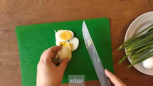 рецепт салата