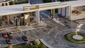 Коттеджный поселок Freedom Village All in (Фридом Вилладж) в Новосибирске