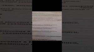 КРЫМЭНЕРГО_навели  тень  на  плетень.