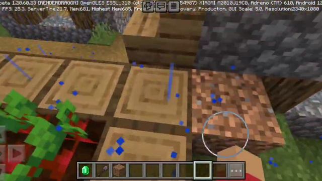 кто живёт под моим домом смотреть онлайн