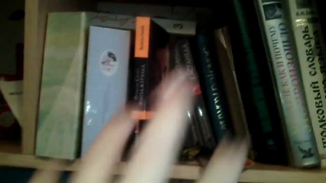 Моя 15 комната в деревне смотреть онлайн