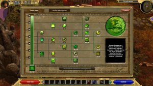 Titan quest, силы леса, школа природы, обзор