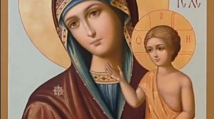 Акафист и молитва за детей перед иконой "Воспитание"