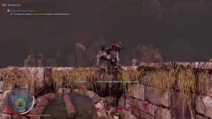 PS4 Средиземье Тени Мордора #19 Артефакт, Путь к Власти Прохождение