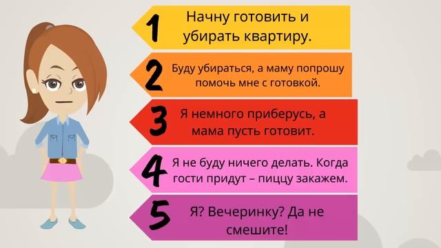 Тест! Какое животное тебе подходит! Тесты для детей онлайн! смотреть онлайн