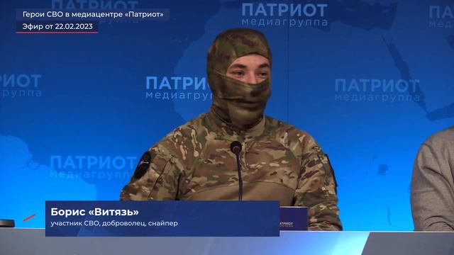 ...Дайте больше дронов и связь! смотреть онлайн