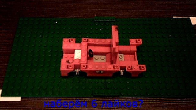 гоночный кабриолет // набор 402 // инструкция по сборки кабриолета смотреть онлайн