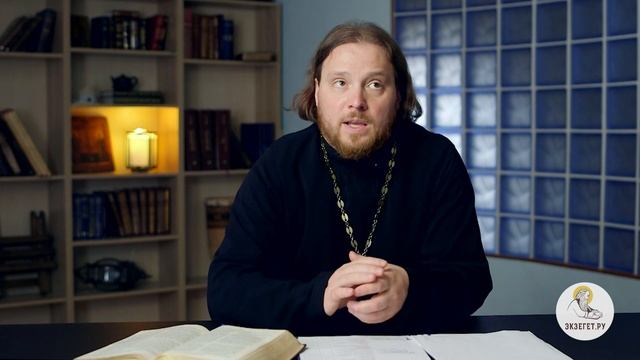 Как будут выглядеть семьи в Царствии Небесном?  Библия отвечает.  Священник Григорий Геронимус