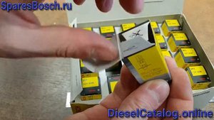 1987301301 Лампа H1 12V  55W  НАБОР-20 шт