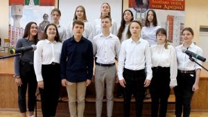 Учителя, для нас вы свет в окошке. Вокальный ансамбль "Юность" Дрезненской СОШ №1