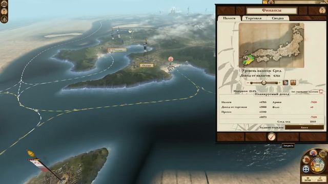 Shogun 2 начало постройки морскова монстра смотреть онлайн