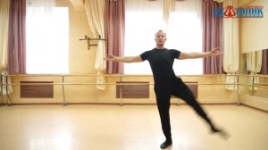 Трюковая часть Открытая коза мастер класс