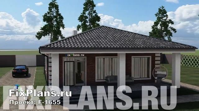 Проект одноэтажного дома F-1655 смотреть онлайн