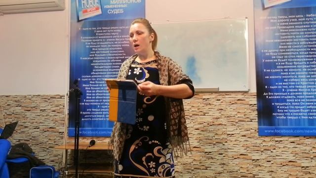 Когда имеем - не ценим... п. Валентина Куксенко-4 смотреть онлайн