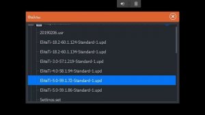 Как откатить прошивку на приборах Лоуренс (lowrance) на более раннюю версию. Carbon Elite Ti HDS