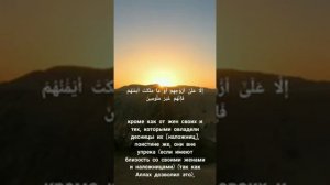 Умар сильдинский очень красивое чтение Корана(003)