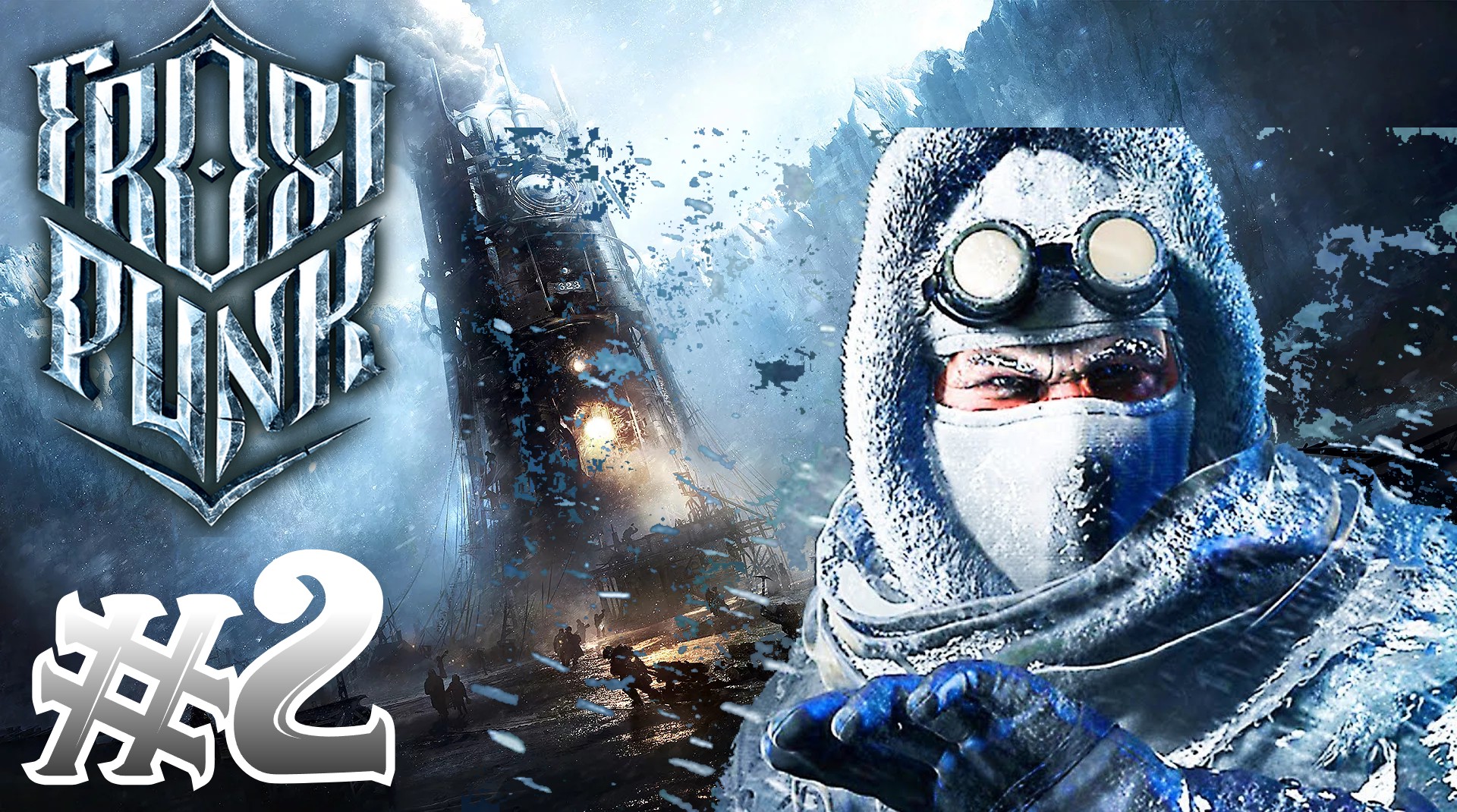 Frostpunk значок steam фото 40