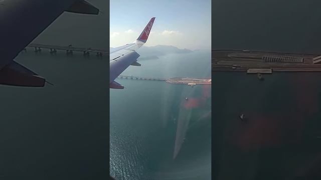 Hong Kong Macau bridge world's longest. Tunnel view from flight