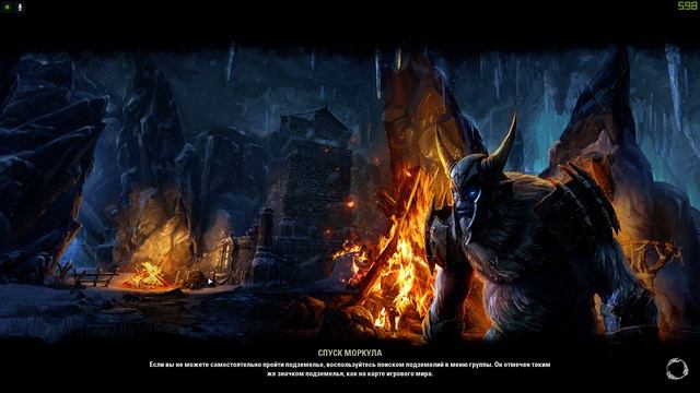 The Elder Scrolls Online #28 (Храмовница) смотреть онлайн