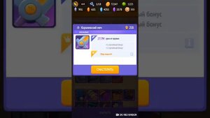 Nonstop Knight 2 БЫСТРАЯ ПРОКАЧКА И СИСТЕМА ЛУТА ГАЙД fast leveling guide