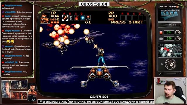 #19 Contra: Hard Corps-121817₽ АУКЦИОН/ БЕЗ УРОНА/ ВСЕ КОНЦОВКИ/ NO DAMAGE смотреть онлайн