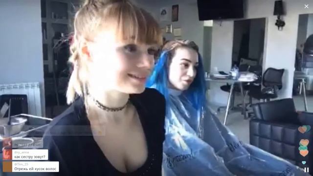 Как Милена стала синей (в процессе) / Перископ Чижовой 2016 на TopPeriscope.Ru смотреть онлайн