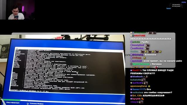 БРАТИШКИН СКАЧАЛ ТЕМУ С ВИРУСОМ НА СТРИМЕ