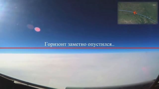 СМЕШНАЯ ПЛОСКАЯ ЗЕМЛЯ- ТЕОРИЯ ПЛОСКОЙ ЗЕМЛИ РАЗОБЛАЧЕНИЕ