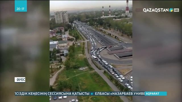 16.09.2021 - Ақпарат - 20:00 (Толық нұсқа) смотреть онлайн