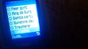 Samsung SGH-E330N Мелодии / Melodies