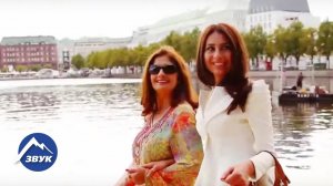 Зарина Бугаева - Мама