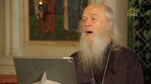 Таинства Церкви. Беседа с протоиереем Владимиром Волгиным