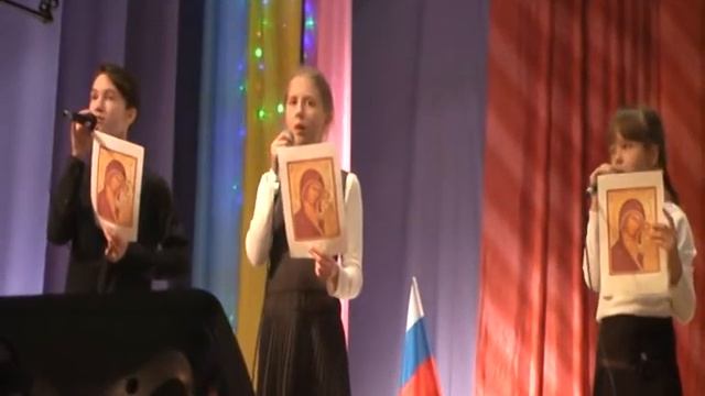 "Гимн Казанской иконе Божией Матери" - исп. детская вокально - эстрадная студия "Мечта" смотреть онлайн