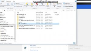Как и где скачать Мод Пак и как его установить!